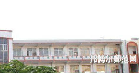 貴州畢節(jié)財(cái)貿(mào)幼兒師范學(xué)校2023年怎么樣、好不好