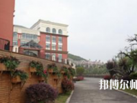 貴陽幼兒師范學校2023年怎么樣、好不好