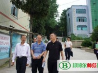 黔南民族幼兒師范高等?？茖W(xué)校2023年有哪些專業(yè)