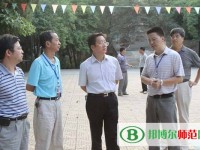 黔南民族幼兒師范高等專科學(xué)校2023年報(bào)名條件、招生要求、招生對(duì)象