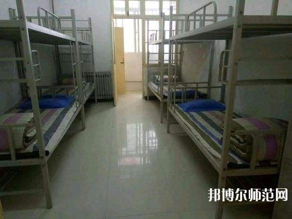 定西師范高等?？茖W(xué)校2021年宿舍條件