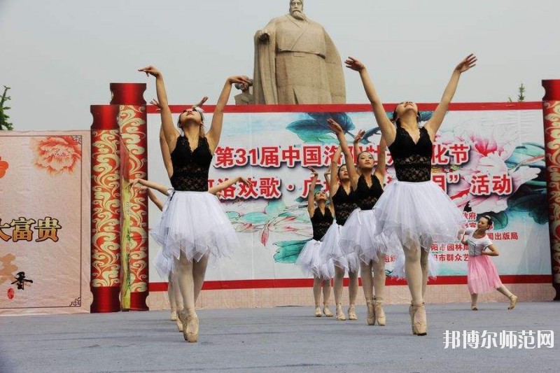 汕頭職業(yè)技術(shù)師范學(xué)院怎么樣、好不好