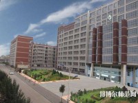 廣東外語藝術職業(yè)師范學院燕嶺校區(qū)2023年怎么樣、好不好