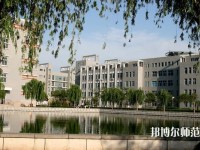 廣東外語藝術(shù)職業(yè)師范學(xué)院燕嶺校區(qū)2023年報名條件、招生要求、招生對象