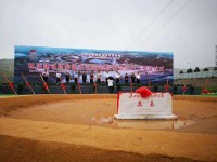 河源職業(yè)技術(shù)師范學(xué)院2023年報名條件、招生要求、招生對象