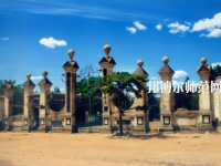大同師范高等?？茖W(xué)校2023年網(wǎng)站網(wǎng)址