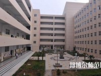 運城幼兒師范高等?？茖W校2023年招生代碼