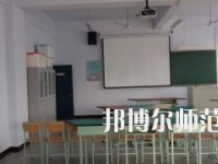 運城幼兒師范高等?？茖W(xué)校2023年地址在哪里