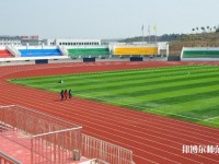 桂林師范高等?？茖W校2023年地址在哪里