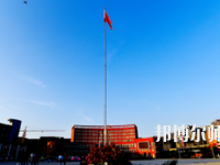 貴州省銅仁幼兒師范高等專(zhuān)科學(xué)校2023年怎么樣、好不好
