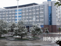 恩施職業(yè)技術(shù)師范學(xué)院2023年報名條件、招生要求、招生對象