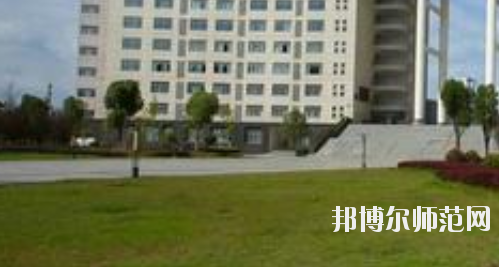 鄂州職業(yè)師范大學(xué)2021年報(bào)名條件、招生要求、招生對(duì)象
