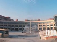 上海行健職業(yè)師范學(xué)院2023年報名條件、招生要求、招生對象