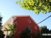 遼寧大學(xué)師范學(xué)院崇山校區(qū)2023年報(bào)名條件、招生要求、招生對(duì)象