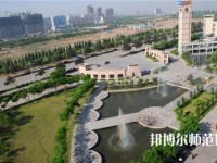 晉中師范高等?？茖W(xué)校2023年怎么樣、好不好