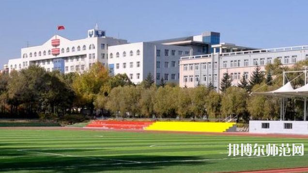 黑龍江林業(yè)職業(yè)技術(shù)師范學(xué)院2021年報(bào)名條件、招生要求、招生對(duì)象