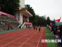 福建幼兒師范高等?？茖W校2023年招生辦聯(lián)系電話