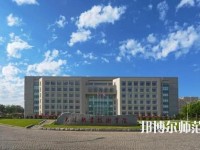 大連航運(yùn)職業(yè)技術(shù)師范學(xué)院2023年報(bào)名條件、招生要求、招生對(duì)象