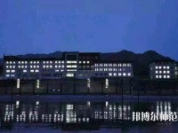 呼和浩特職業(yè)師范學(xué)院東校區(qū)2023年報(bào)名條件、招生要求、招生對象