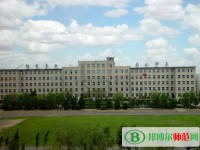 錦州師范高等專(zhuān)科學(xué)校2023年招生辦聯(lián)系電話(huà)