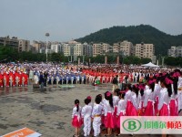 貴陽(yáng)振華藝術(shù)師范職校2023年報(bào)名條件、招生要求、招生對(duì)象