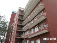 通遼職業(yè)師范學(xué)院2023年報(bào)名條件、招生要求、招生對象