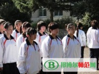 撫順師范高等專(zhuān)科學(xué)校2023年招生辦聯(lián)系電話(huà)
