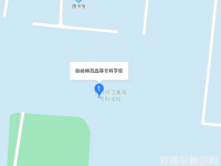 鐵嶺師范高等?？茖W校2023年地址在哪里