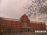 齊齊哈爾高等師范專(zhuān)科學(xué)校2023年報(bào)名條件、招生要求、招生對(duì)象