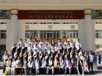 馬爾康民族師范學(xué)校2023年學(xué)費(fèi)、收費(fèi)多少