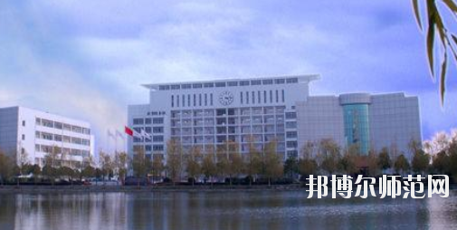 仙桃?guī)煼堵殬I(yè)學院2021年報名條件、招生要求、招生對象 