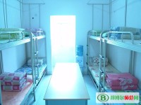 黑龍江幼兒師范高等?？茖W(xué)校2023年宿舍條件