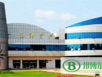 鶴崗師范高等?？茖W(xué)校2023年招生辦聯(lián)系電話