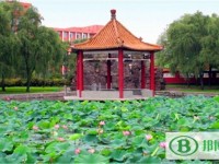 鶴崗師范高等?？茖W(xué)校2023年網(wǎng)站網(wǎng)址