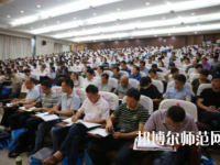 膠州幼兒師范職業(yè)教育中心校2023年怎么樣、好不好
