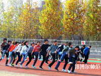 青島職業(yè)技術師范學院2023年怎么樣、好不好