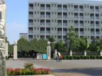 廣西大學(xué)行健文理師范學(xué)院2023年報名條件、招生要求、招生對象