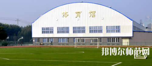 廣西大學(xué)行健文理師范學(xué)院2021年報(bào)名條件、招生要求、招生對(duì)象
