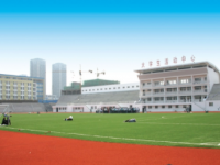 煙臺職業(yè)師范學(xué)院2023年學(xué)費(fèi)、收費(fèi)多少