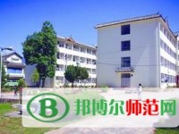 麗江師范高等?？茖W(xué)校2023年招生計劃