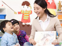 惠州2021年讀幼師學(xué)?？梢钥即髮W(xué)嗎