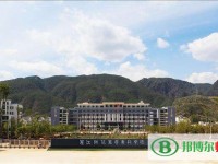 麗江師范高等?？茖W(xué)校2023年招生辦聯(lián)系電話