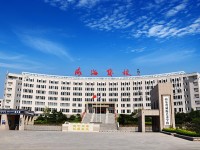 山東威海藝術(shù)幼兒師范學(xué)校2023年怎么樣、好不好
