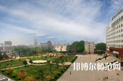 濟(jì)寧職業(yè)技術(shù)師范學(xué)院北校區(qū)2021年報(bào)名條件、招生要求、招生對(duì)象