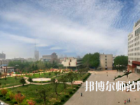 濟(jì)寧職業(yè)技術(shù)師范學(xué)院北校區(qū)2023年報(bào)名條件、招生要求、招生對(duì)象