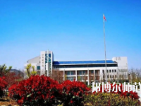 濟南幼兒師范高等?？茖W校2023年報名條件、招生要求、招生對象