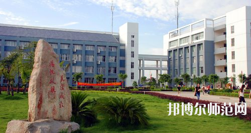 廣西師范學(xué)院師園學(xué)院2021年報名條件、招生要求、招生對象