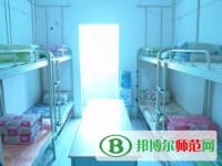 濟南幼兒師范高等?？茖W校2023年宿舍條件