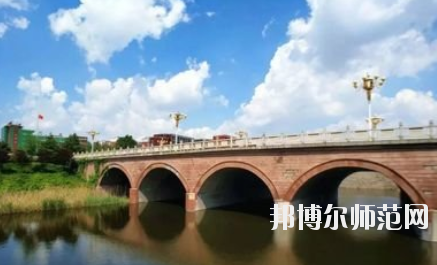 淄博師范高等專科學(xué)校2021年報(bào)名條件、招生要求、招生對(duì)象