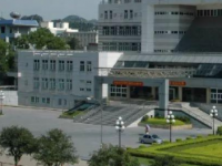 廣西師范大學(xué)2023年學(xué)費(fèi)、收費(fèi)多少
